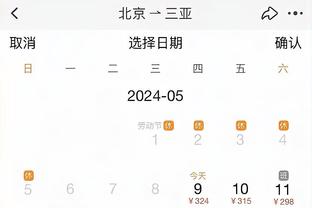 雷竞技app最新下载v1截图0