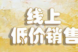 ?里程碑之夜！姆巴佩代表巴黎出战200场法甲，贡献172球51助攻