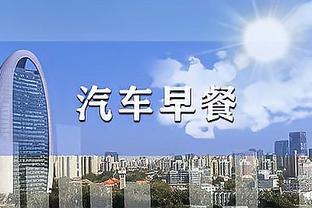 就硬凿！锡安半场12投8中砍下22分6板3助攻