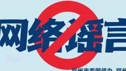 开云足球官网首页截图0