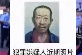 半岛真人注册截图4